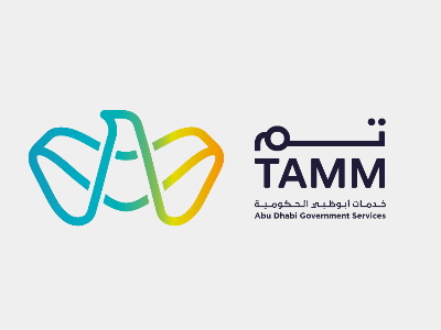 TAMM-Logo-Social-Horzontal-WhiteBg